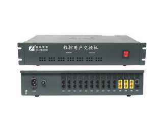 SW-2000X程控电话交换机