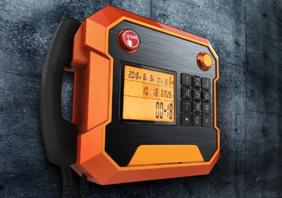 上海爱乐:数字程控调度机硬件(物理)维护需